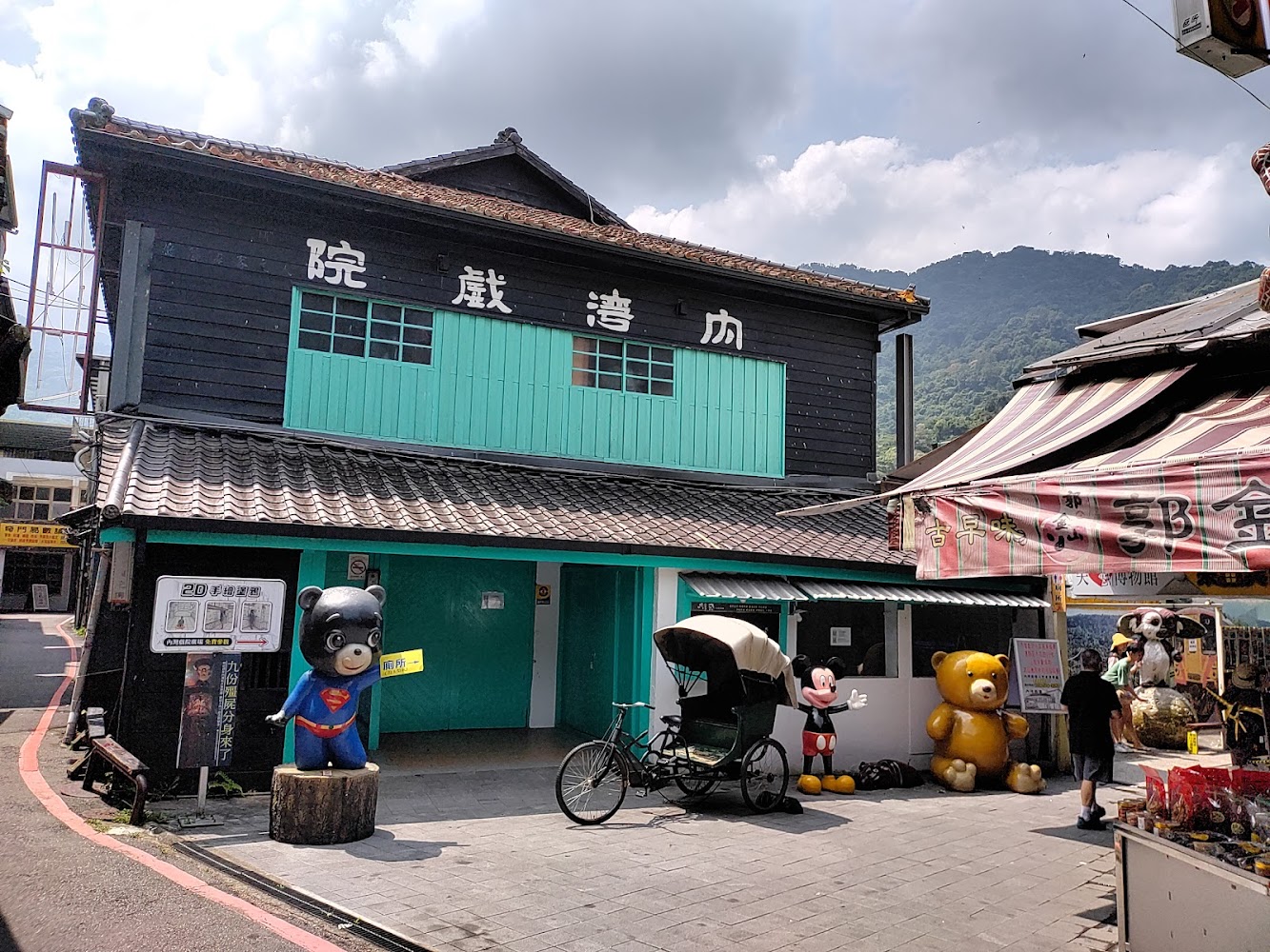 內灣老街深度散策指南：吊橋山景、客家小吃與懷舊街景一次看