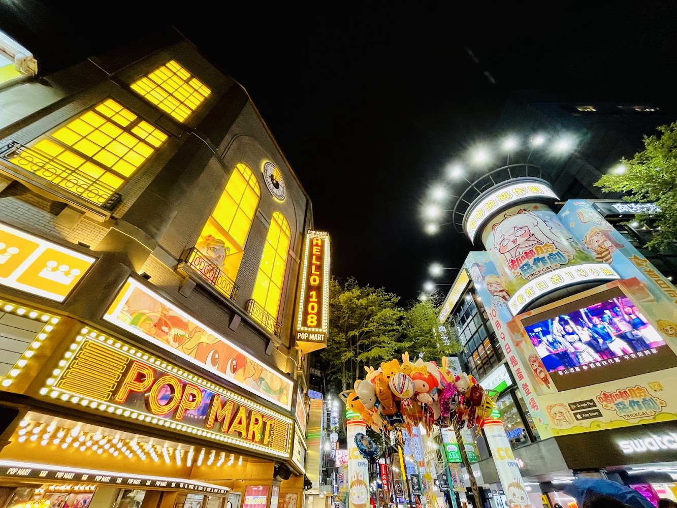 西門町夜市懶人包 台北夜逛美食購物2大熱區一次看