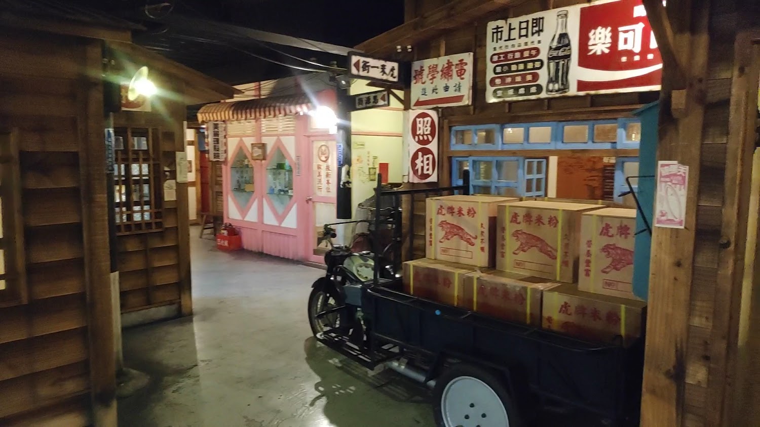 宜蘭觀光工廠懶人包：10間必訪親子景點、美食伴手禮與雨天備案一次看