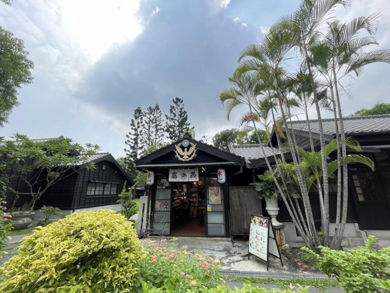 台灣旅圖資訊