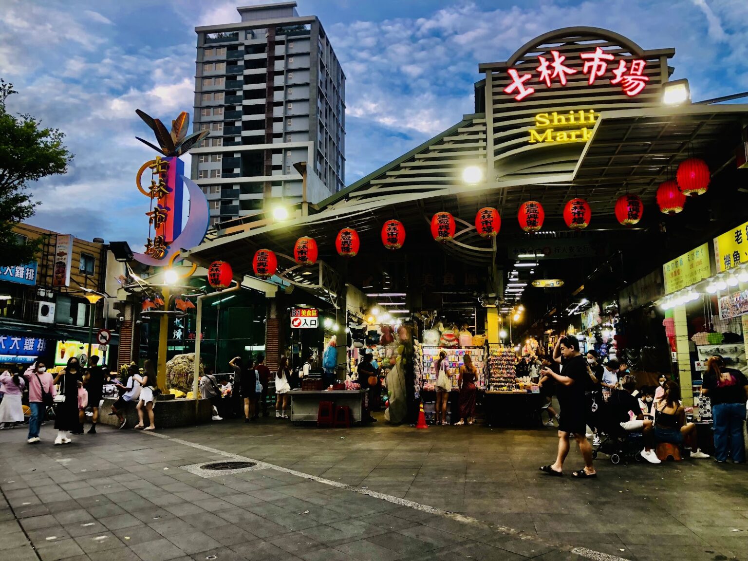 士林夜市攻略2026|必吃美食+周邊景點,一篇搞定台北最大夜市! - 附近景點 旅遊極短篇 Blog
