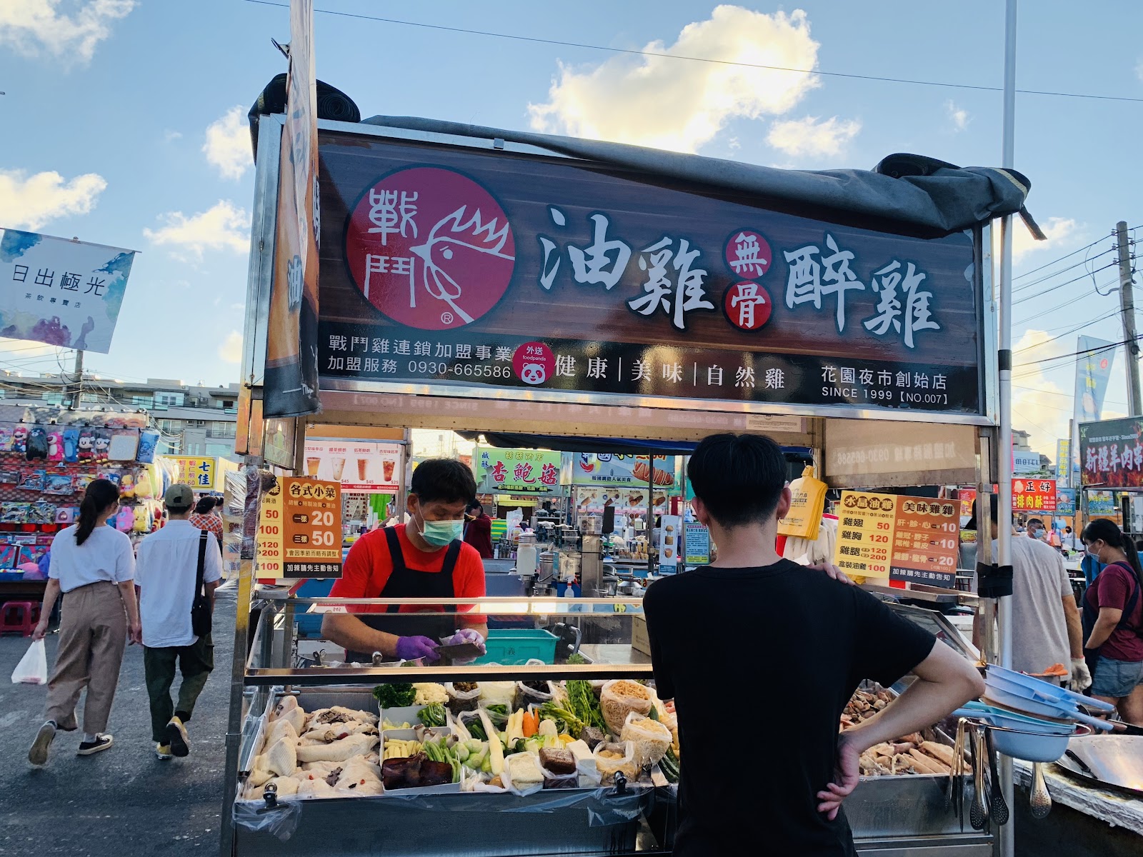 台南花園夜市油雞醉雞攤位，健康涼拌雞肉台南特色美食