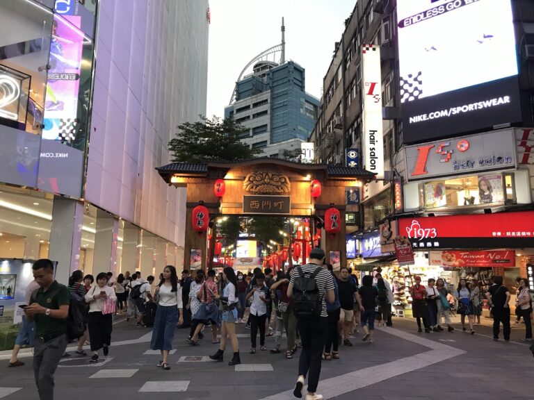 Ximending Day Trip 2026