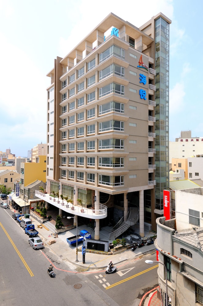 海悅飯店外觀
