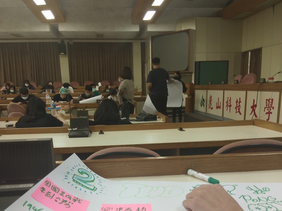 臺南永康彩繪眷村壁畫