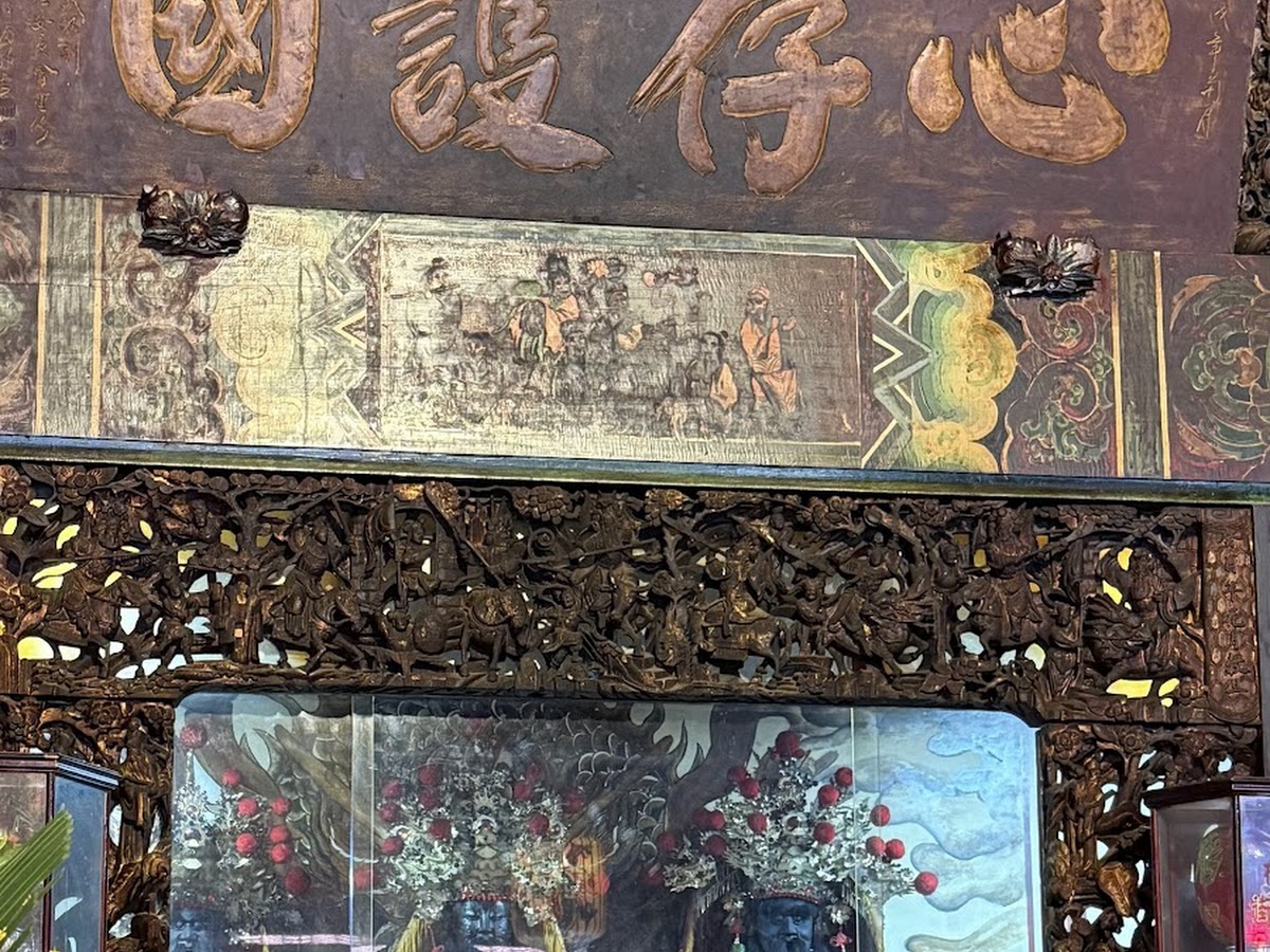 三仙亭三山國王主祭台,心存護國木匾,雲林大埤國家古蹟廟宇
