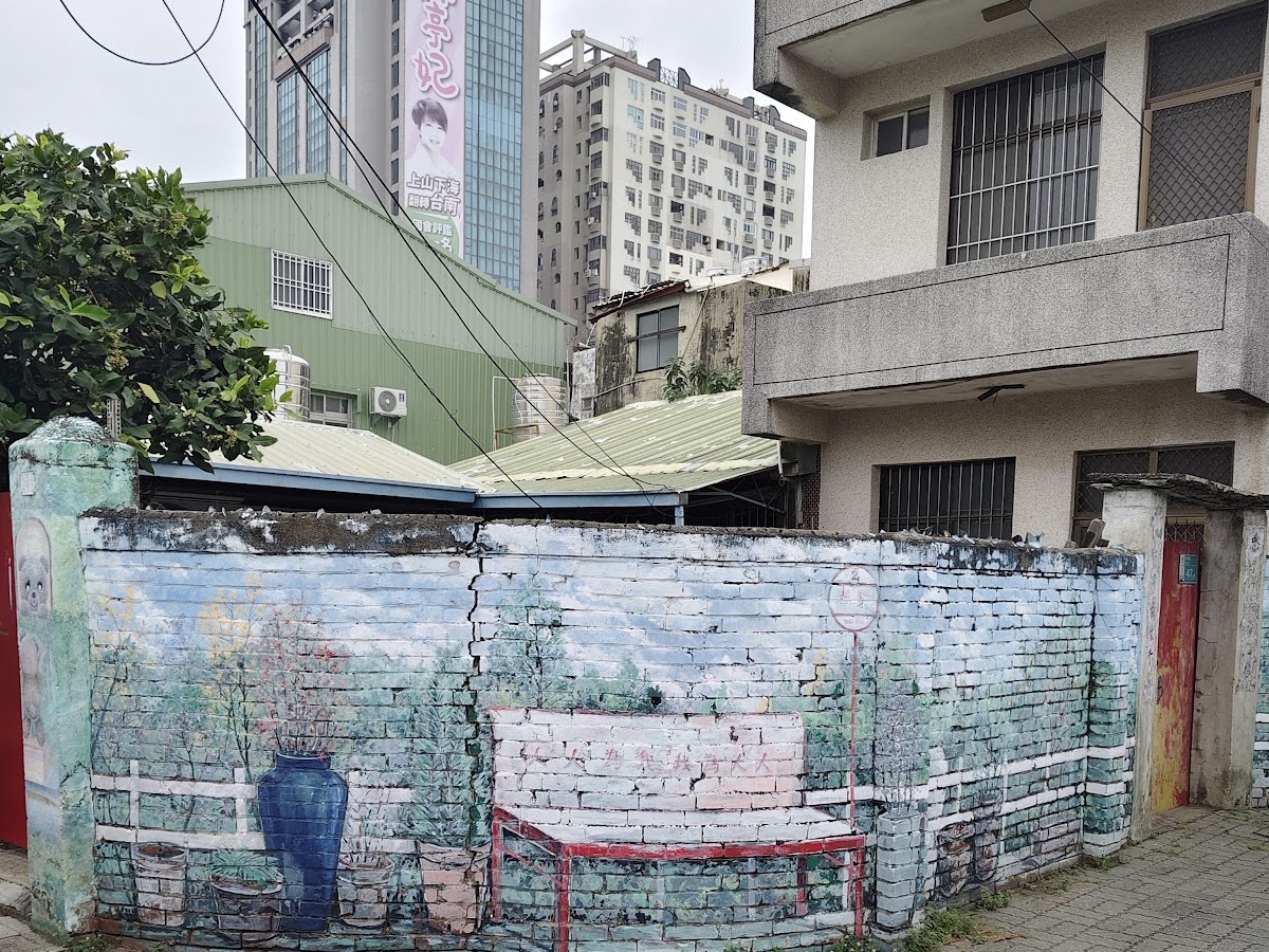臺南永康彩繪眷村貓咪