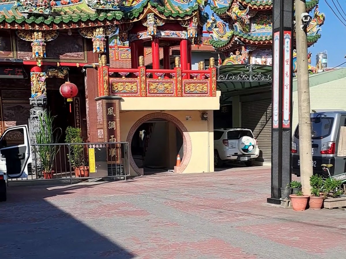 里港老街圓拱月洞門近拍