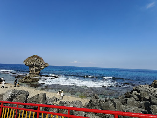 小琉球沿岸礁岩與海景