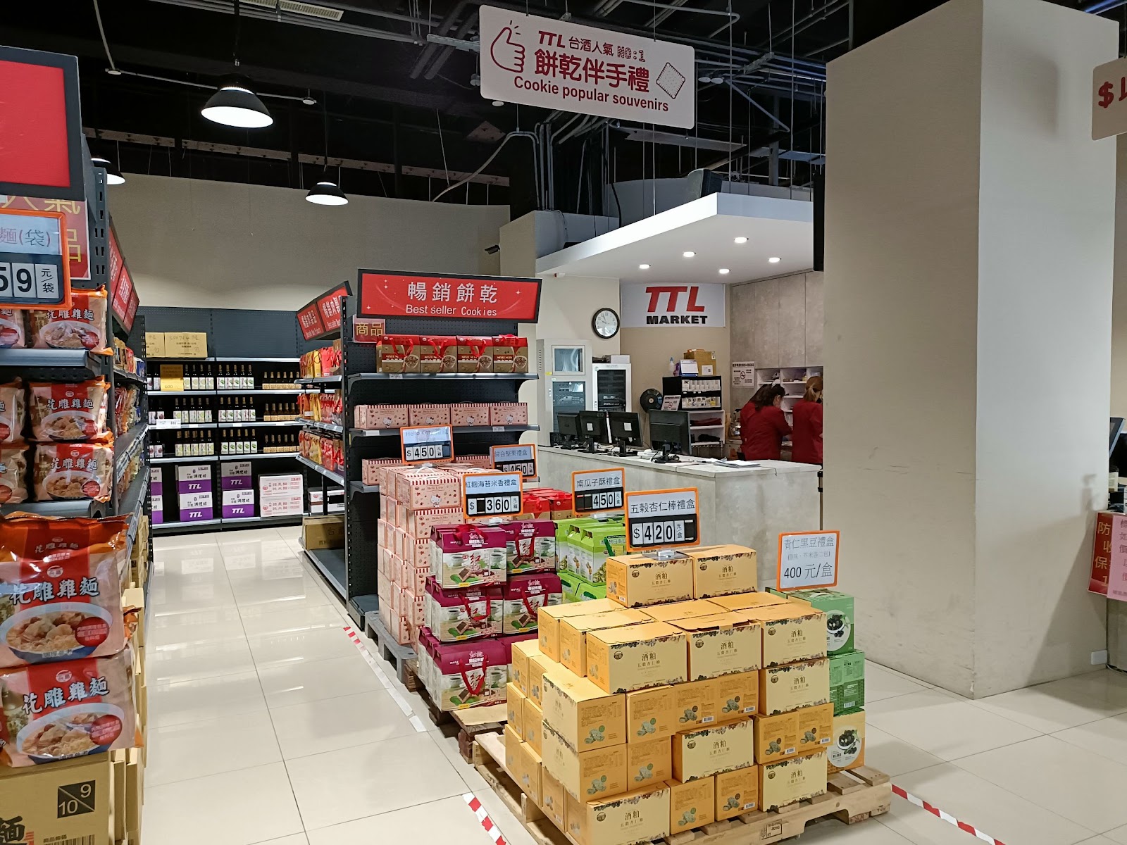 埔里酒廠內部展示空間與製酒文化