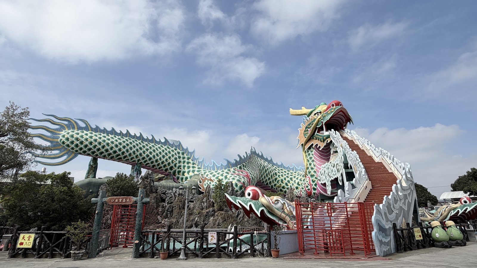 麻豆十八層地獄寒林院，台灣最大地府場景