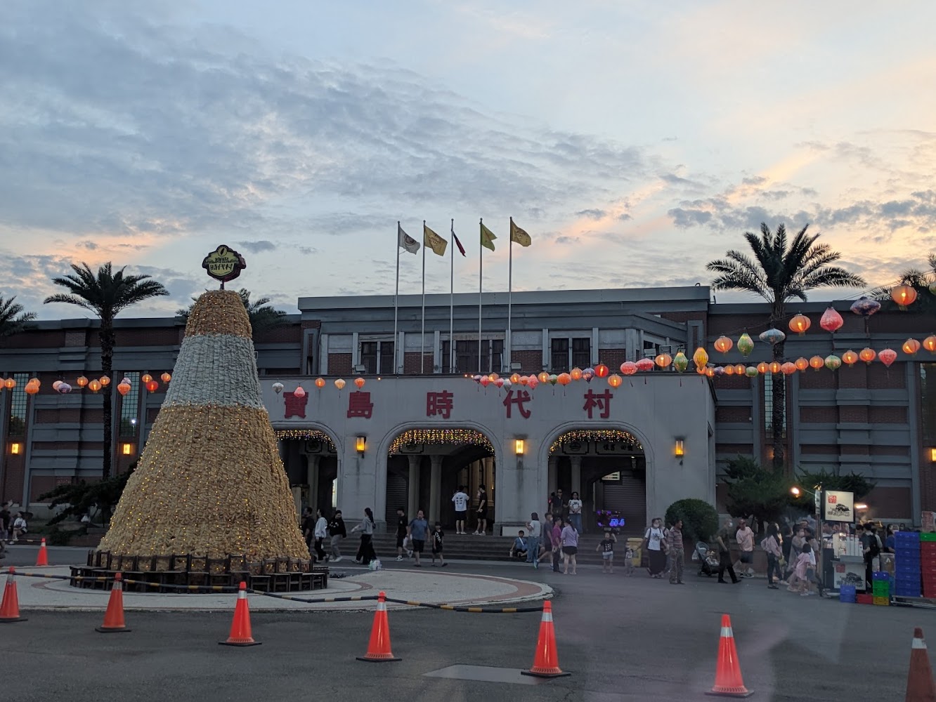草鞋墩人文觀光夜市熱鬧入口