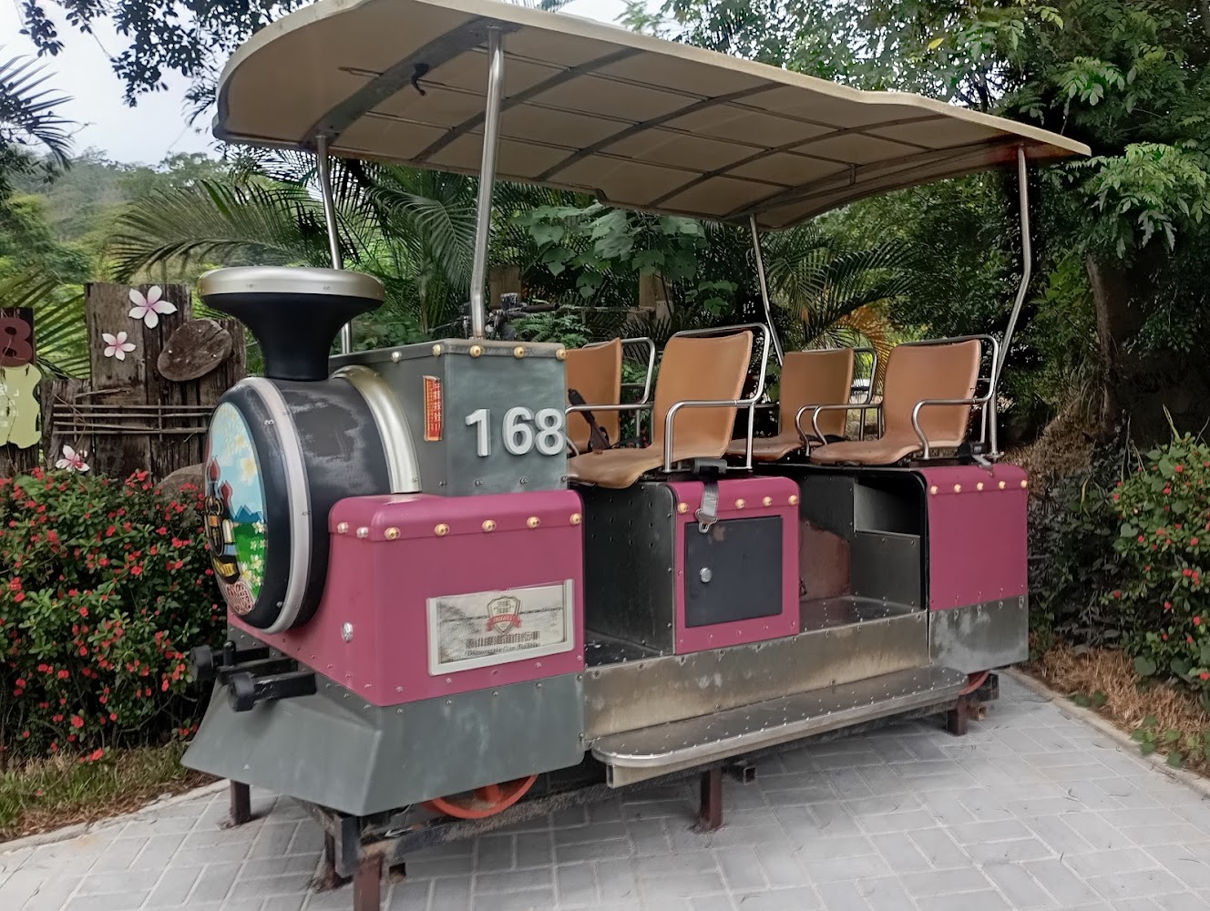 龍騰站周邊可愛觀光小火車