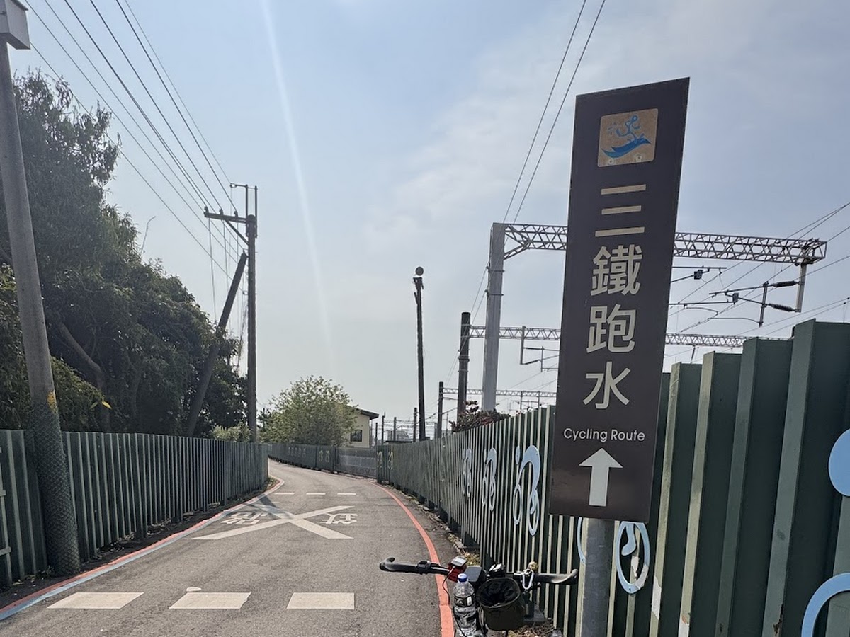 彰化自行車道 北斗 騎車路線