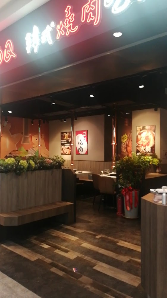 打爆豬韓式燒肉吃到飽桃園經國店自助醬料與飲料區