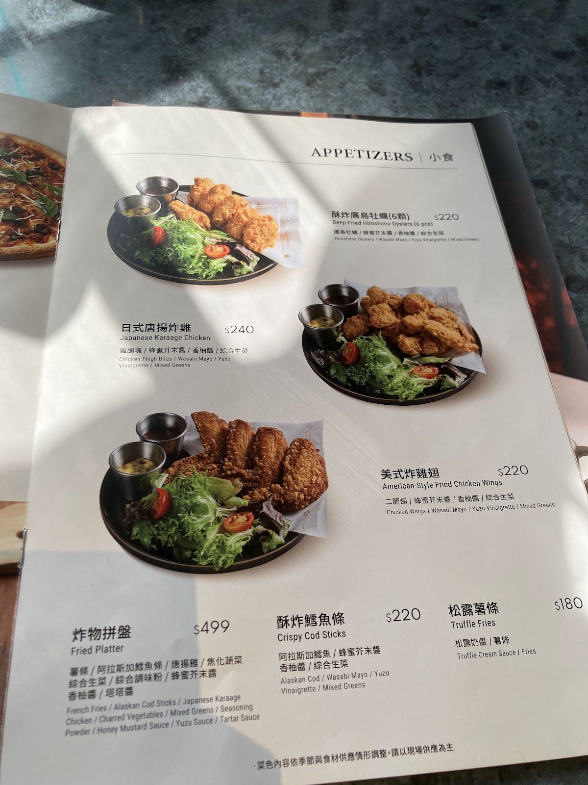 CAMA COFFEE ROASTERS 豆留文青咖啡廳外觀，松山文創文青咖啡