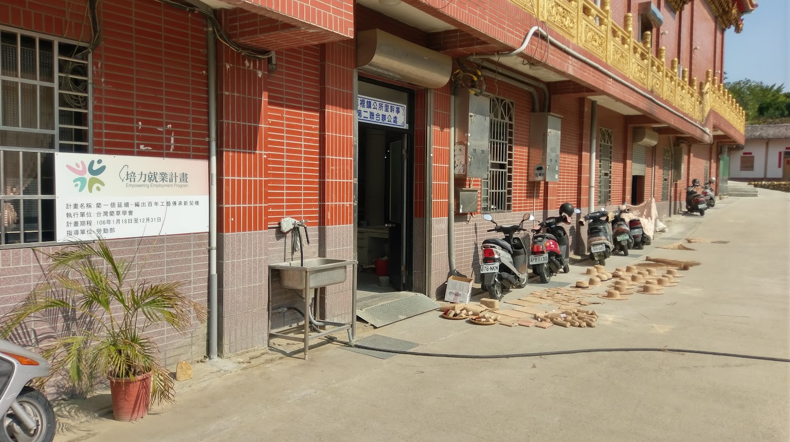 苑裡老街街道景致,保有日式風格的苗栗古街