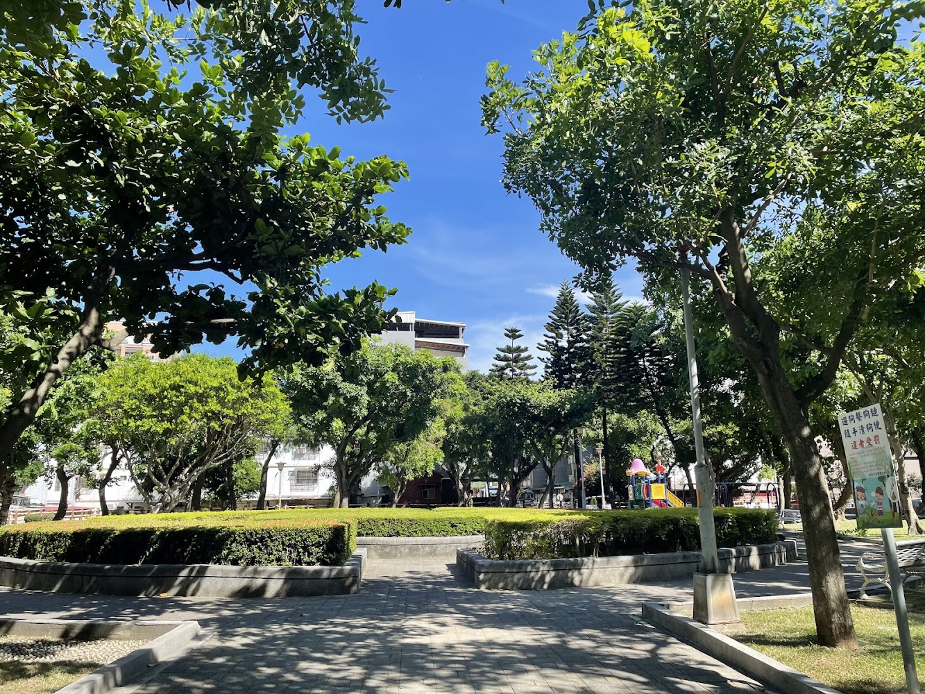 溫州公園步道與綠地景觀