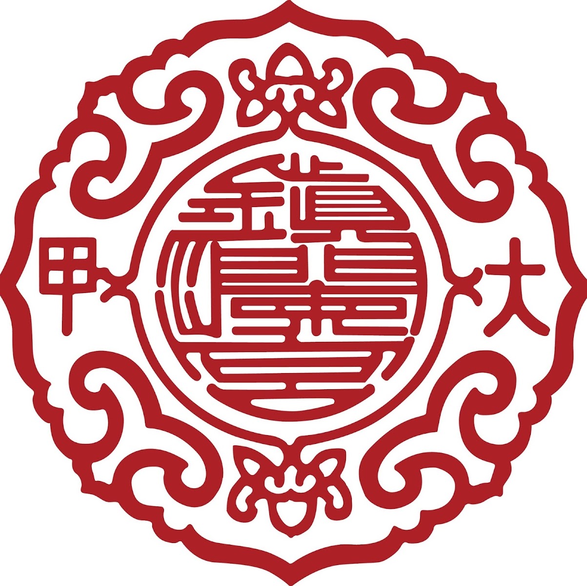 大甲鎮瀾宮圓形紅色印章徽章，中央鎮瀾宮字樣，台中大甲景點