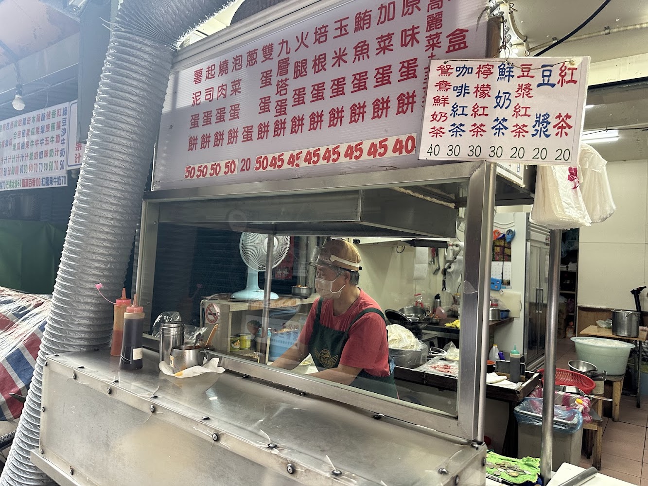 南機場無名蛋餅攤位與菜單