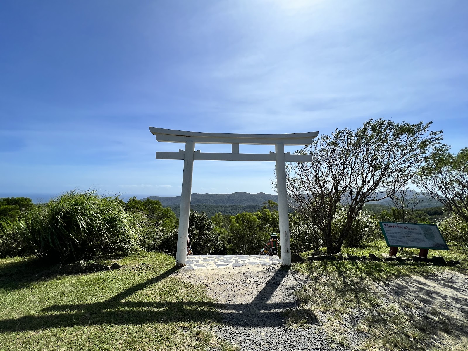 高士神社鳥居遠景山脈 屏東滿州