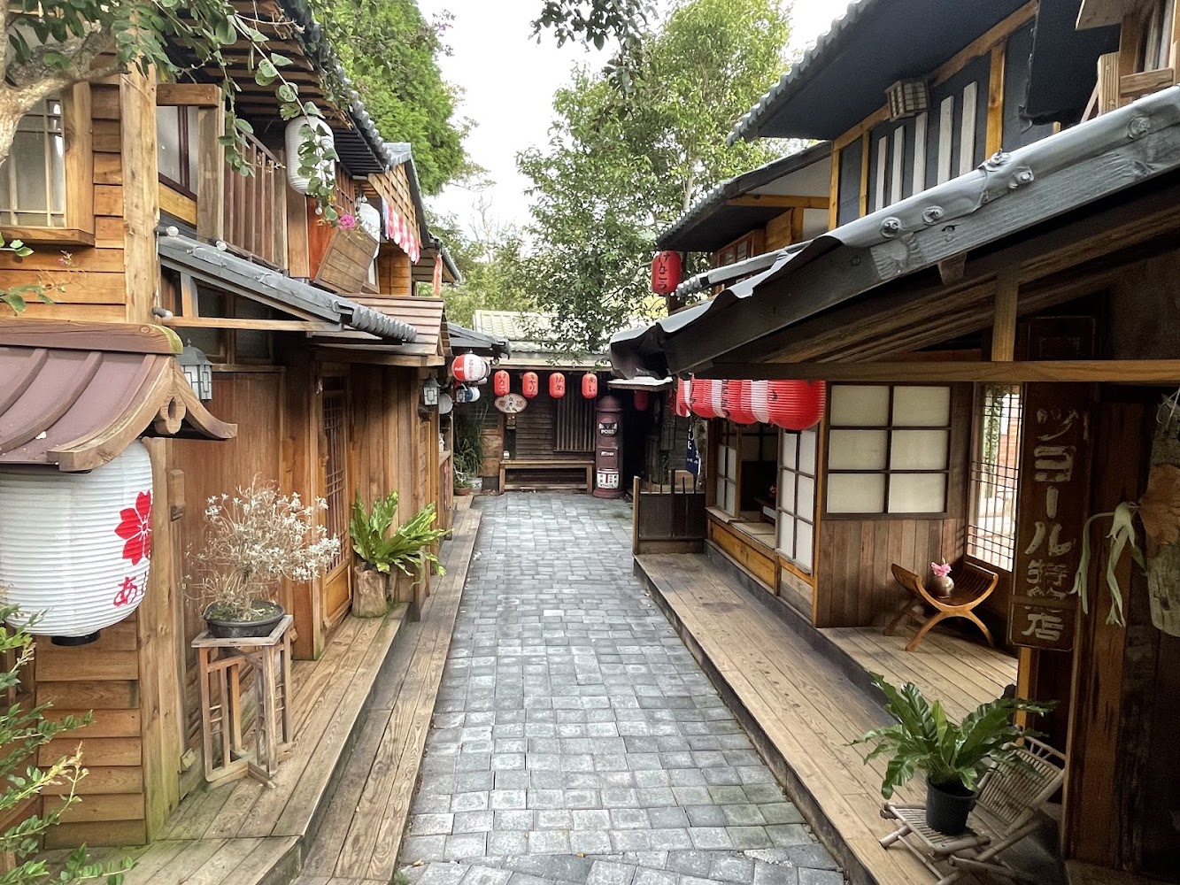 莫內秘密花園日式老街風格造景