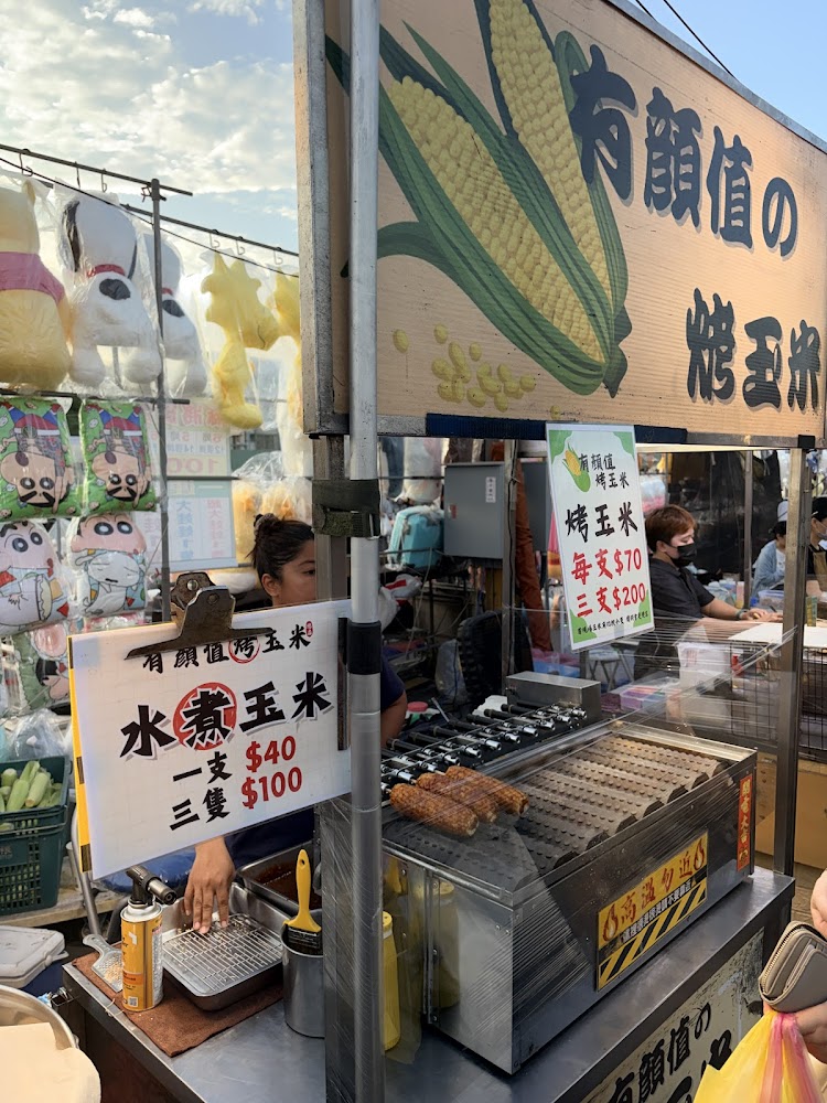 武聖夜市烤玉米與水煮玉米攤位