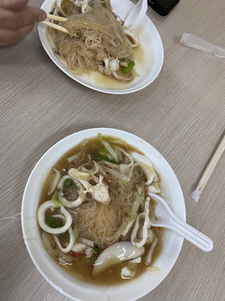 海鮮炒米粉