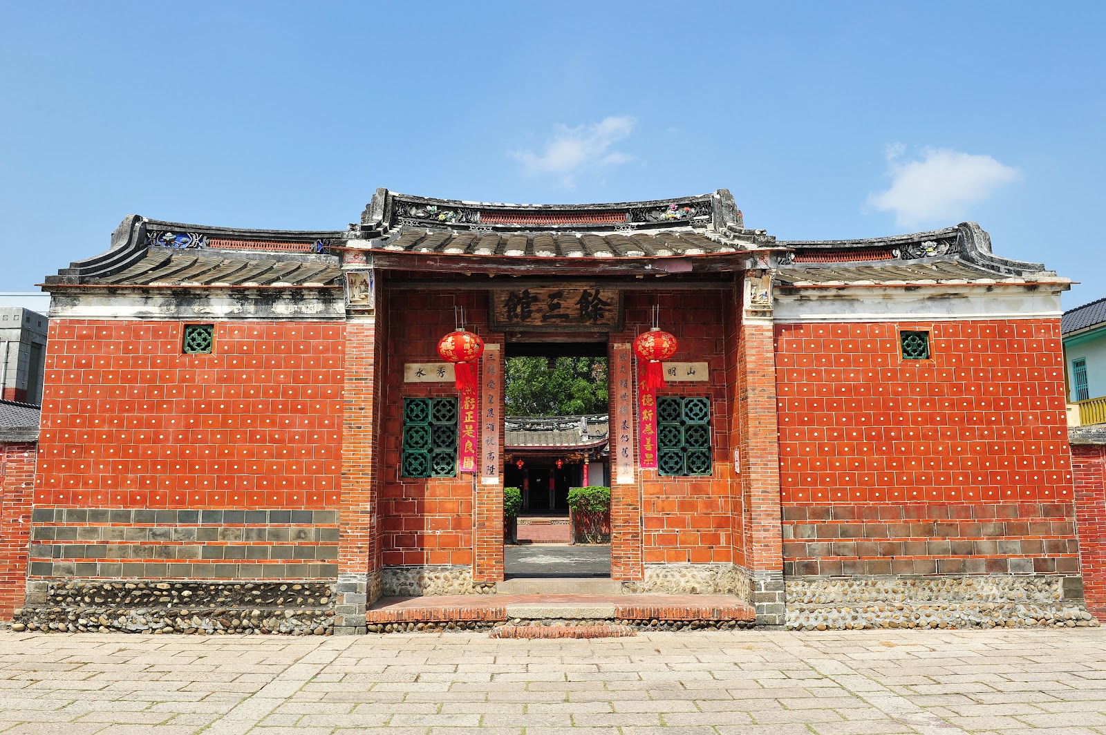 餘三館國定古蹟紅磚正門外觀,彰化永靖百年四合院