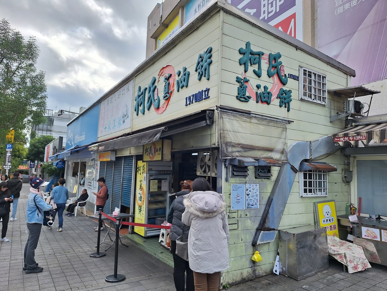 柯氏蔥油餅攤位外觀
