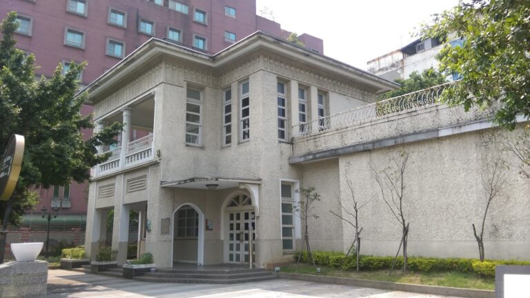 宮原武熊宅邸外觀與庭院景色