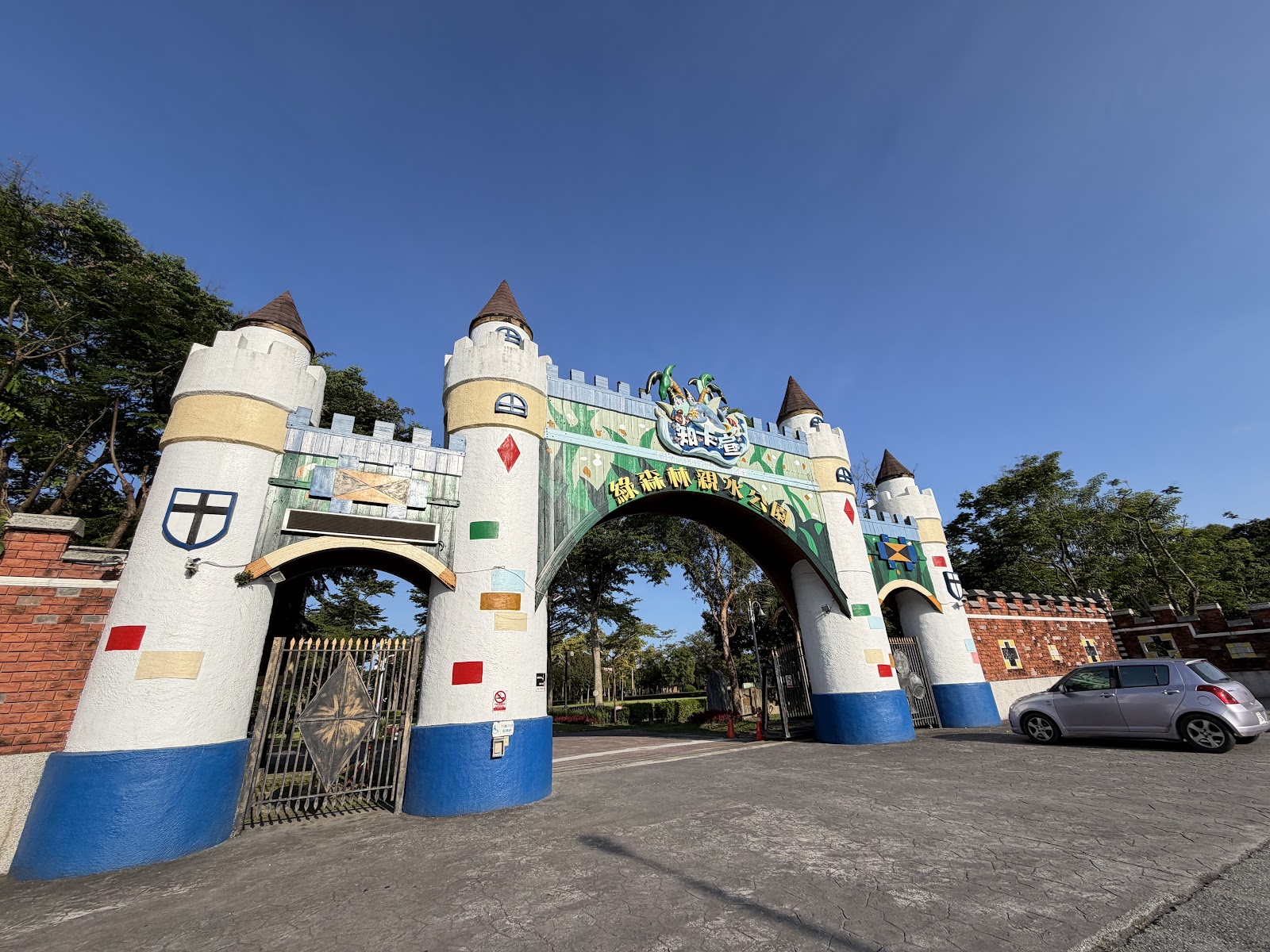花蓮吉安知卡宣公園林蔭步道