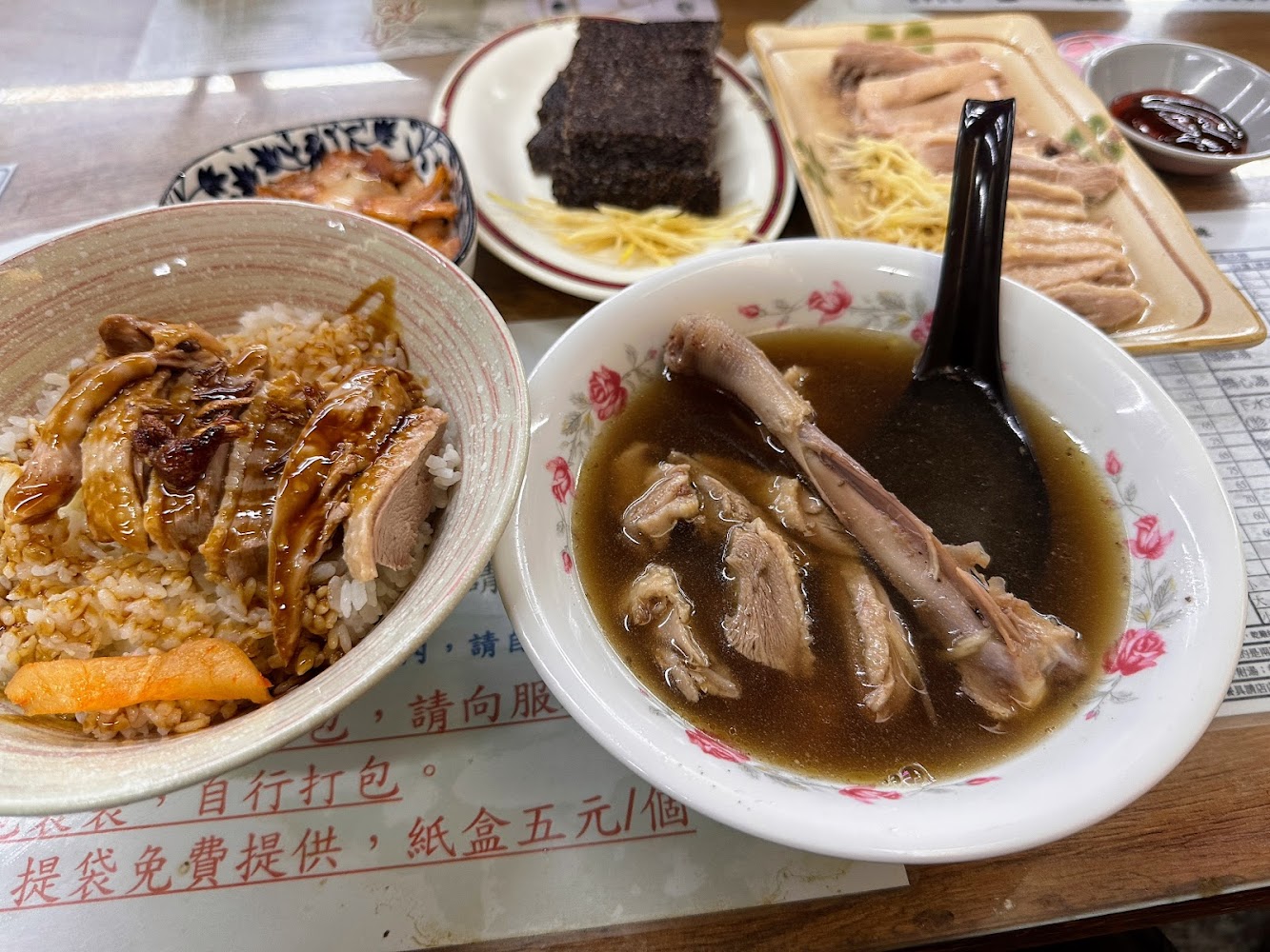虎尾王家當歸鴨肉麵線鴨肉飯與鴨料理組合