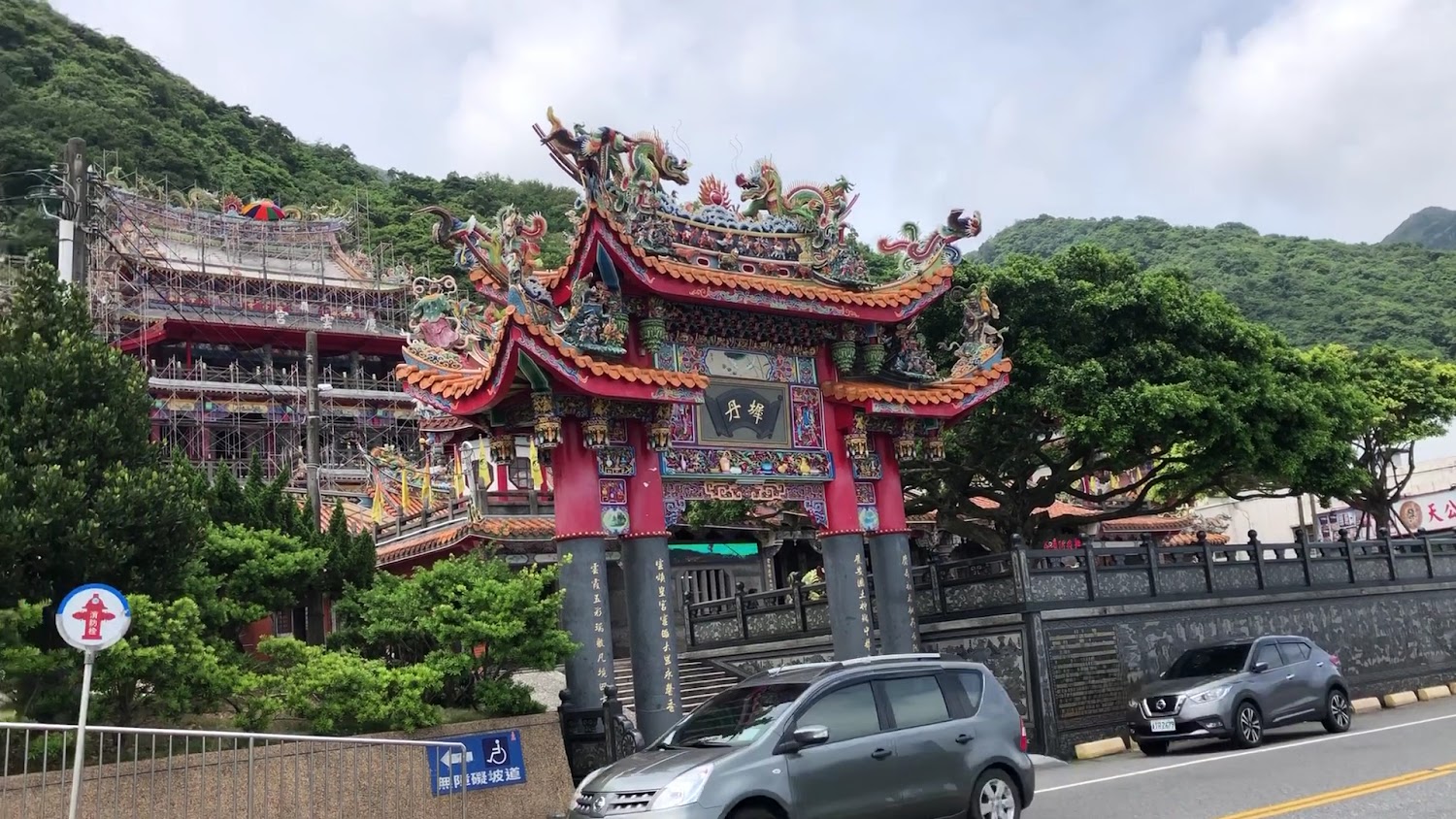 龜山島廟宇牌樓景觀