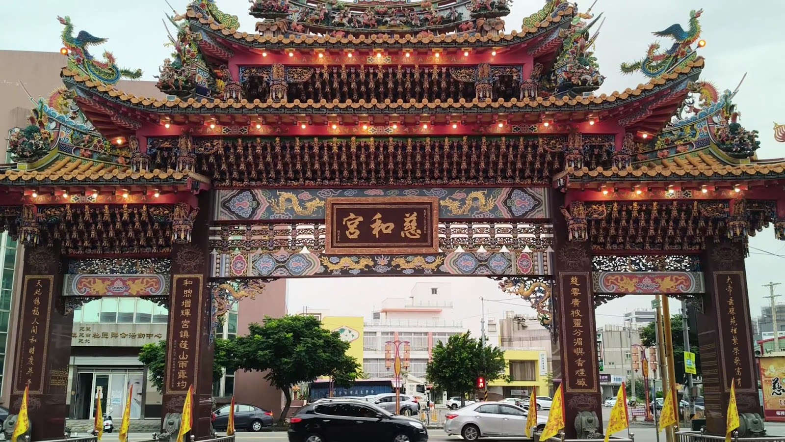 苑裡慈和宮廟埕環境,苗栗苑裡最大信仰中心