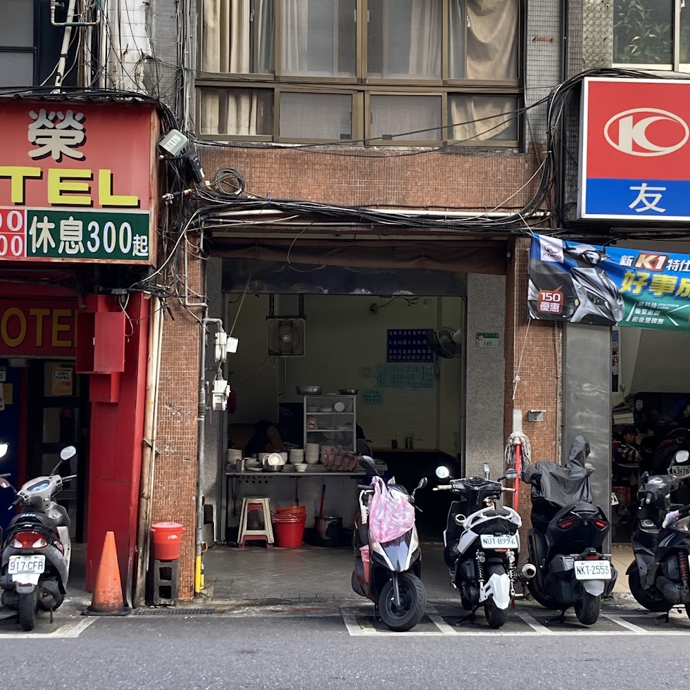 西寧南路陽春麵店外觀
