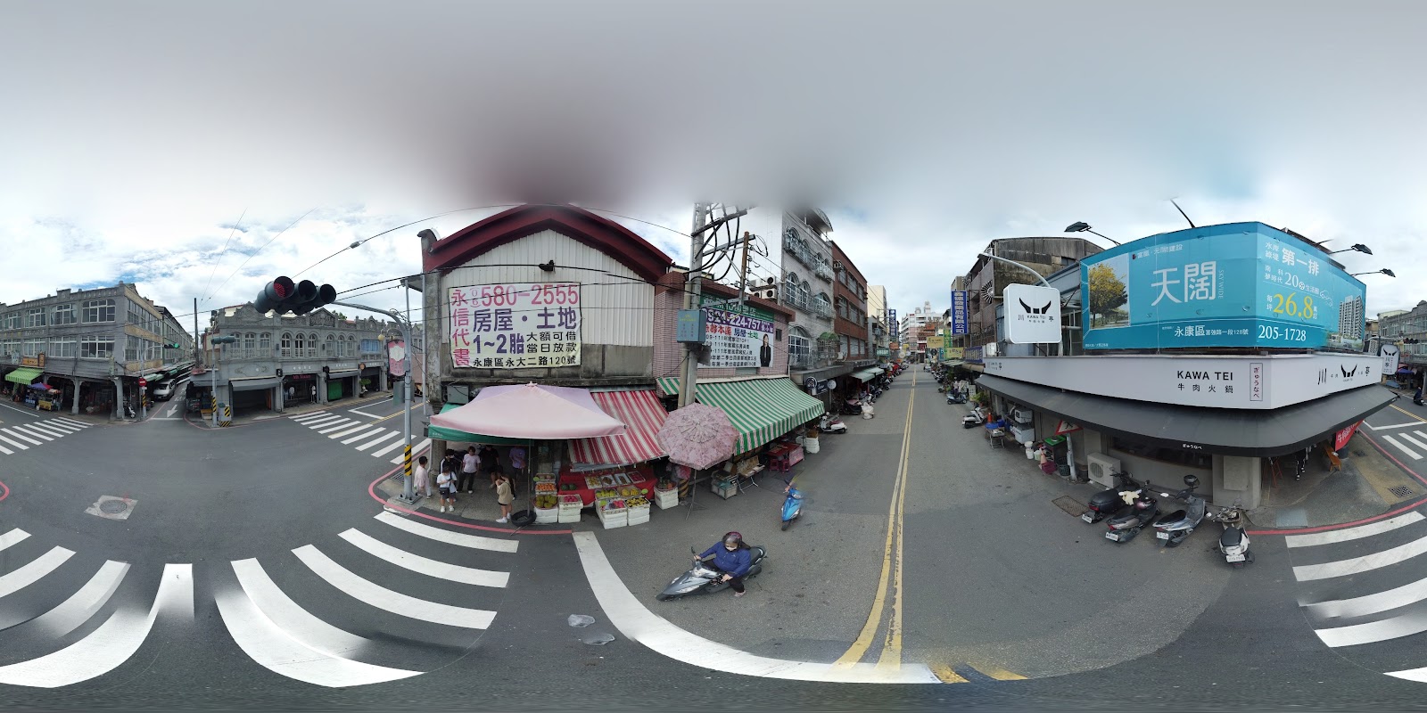 新化街口360度全景,路口市集攤販,斑馬線前日式街屋群