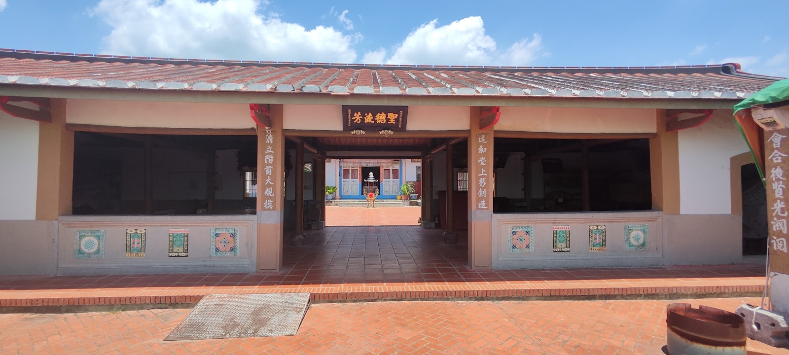 鹿陶洋江家聚落廳堂聖德流芳匾額閩南門廊建築