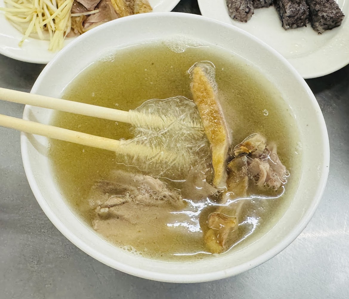 鴨肉珍鴨肉冬粉湯與小菜