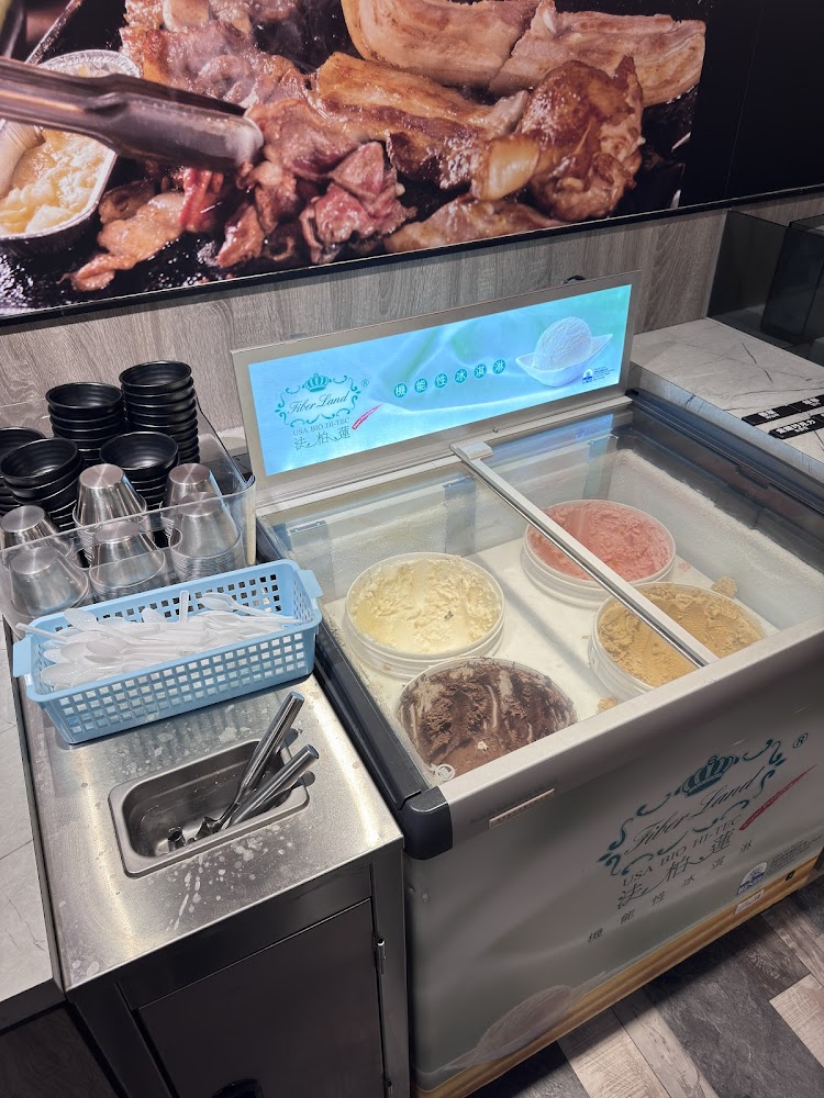 打爆豬韓式燒肉吃到飽桃園經國店冰淇淋櫃