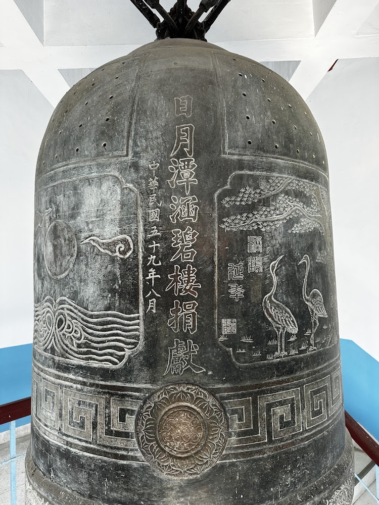 慈恩塔內的大鐘
