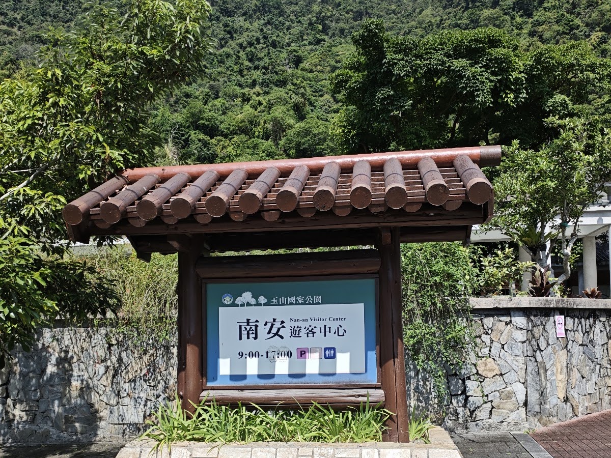 南安田園風光觀景台 花蓮卓溪 稻田景觀