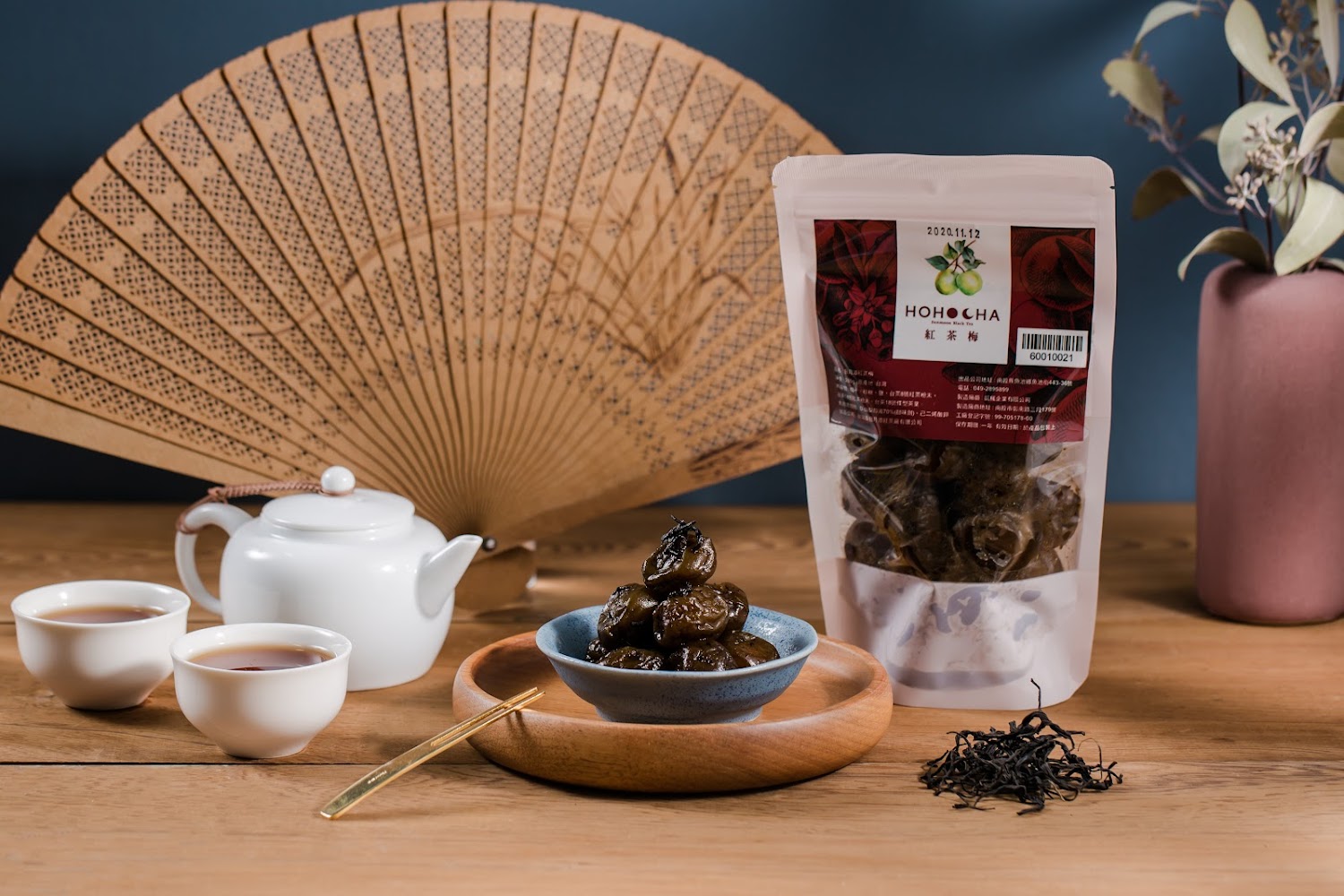 喝喝茶紅茶茶點與商品