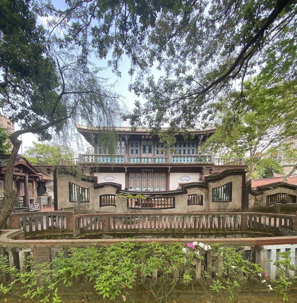 林本源園邸傳統建築外觀