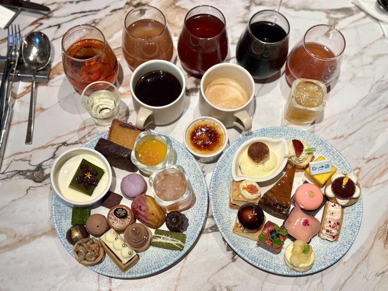 島語高雄漢神店甜點與飲品組合