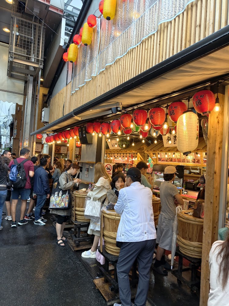 錦市場街頭小吃店