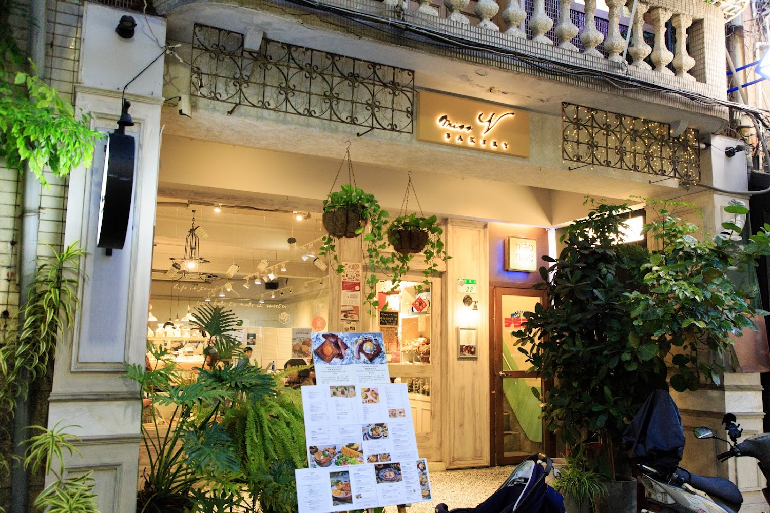 Miss V Bakery Cafe赤峰店外觀