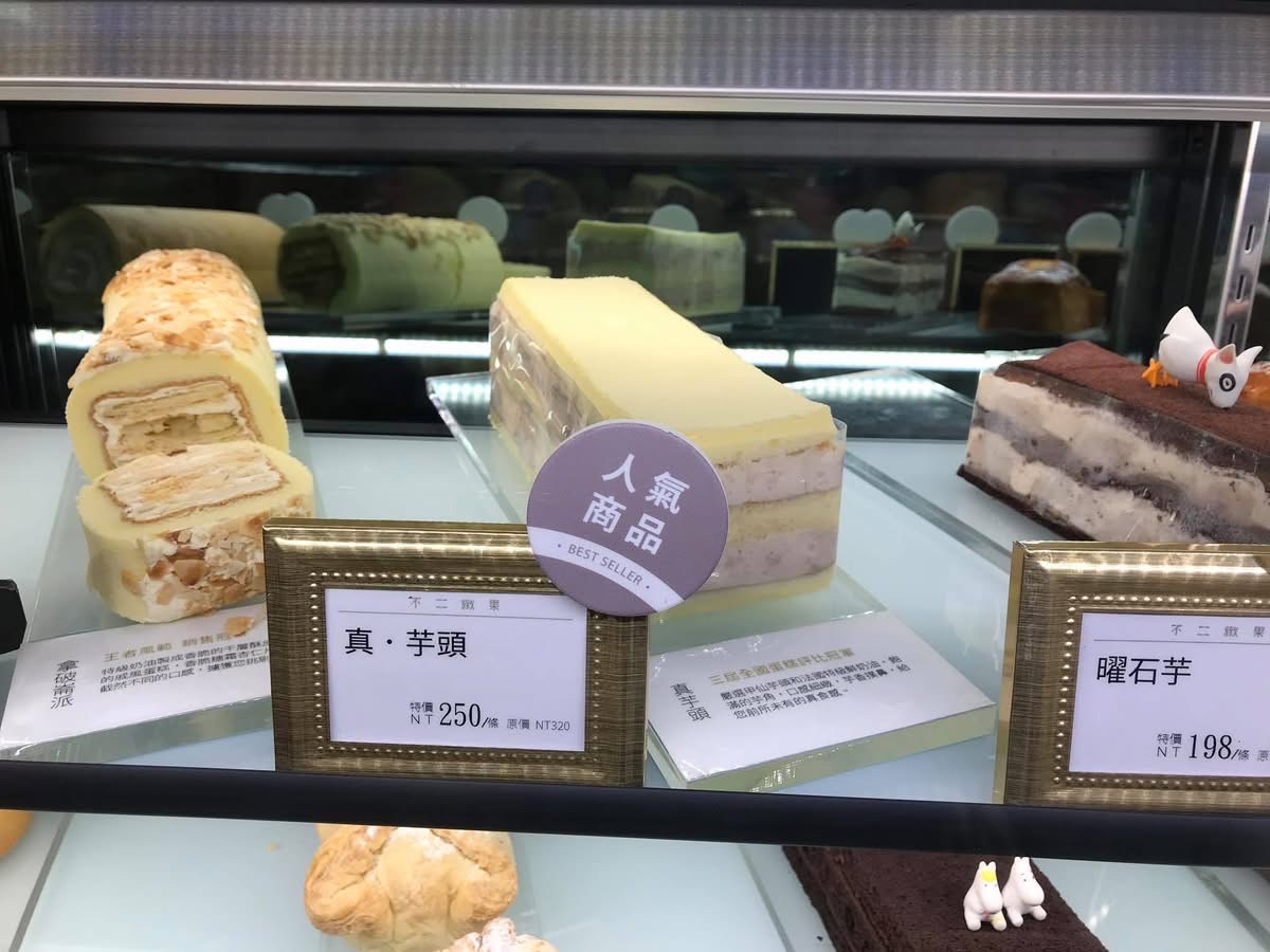 不二緻果台南南紡門市蛋糕櫃