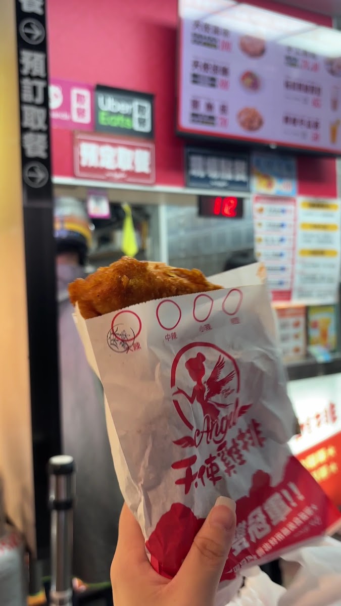 天使雞排外帶包裝品牌紙袋手持粉色攤位