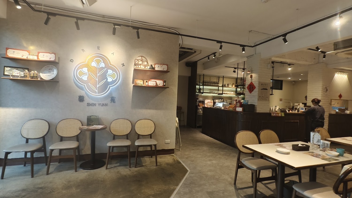 馨苑小料理室內環境